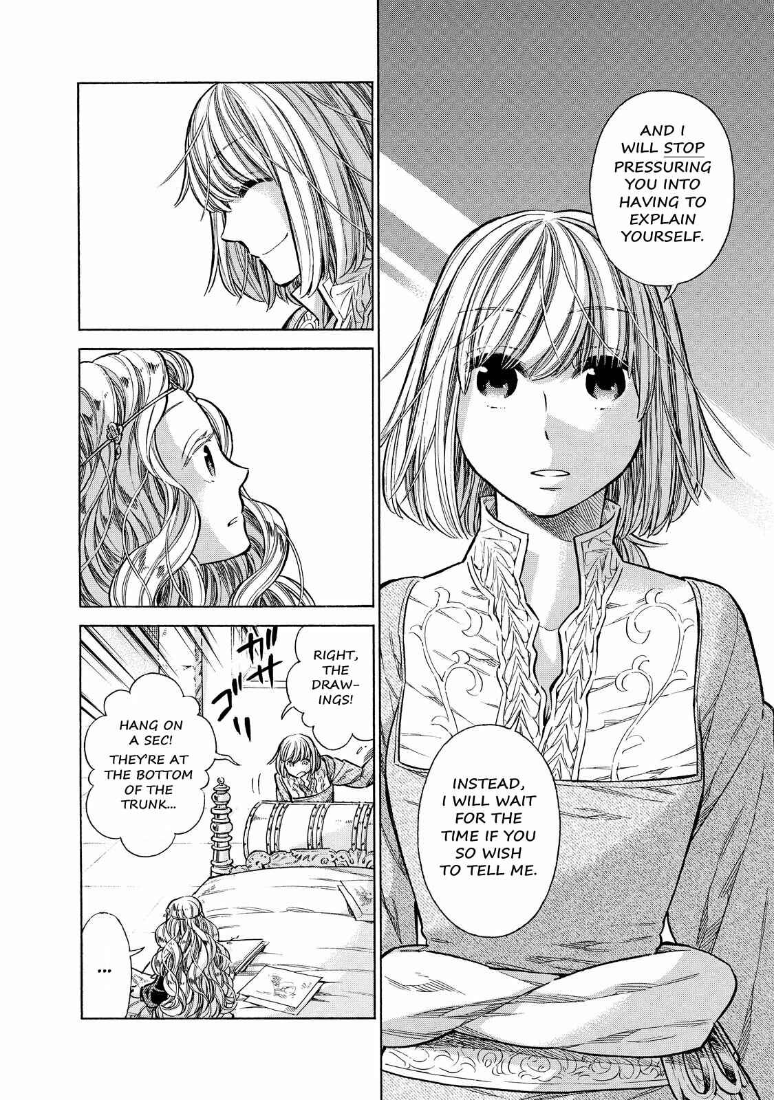 Page 33 Chapter 24 Arte