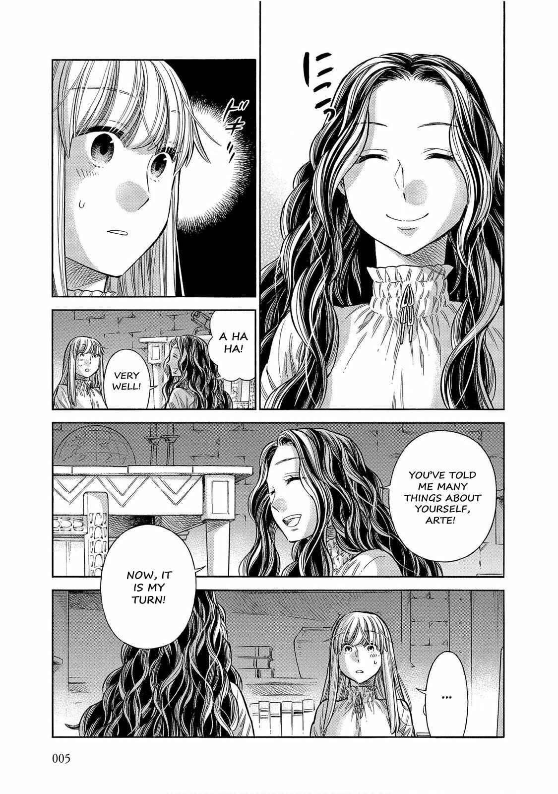 Page 4 Chapter 55 Arte