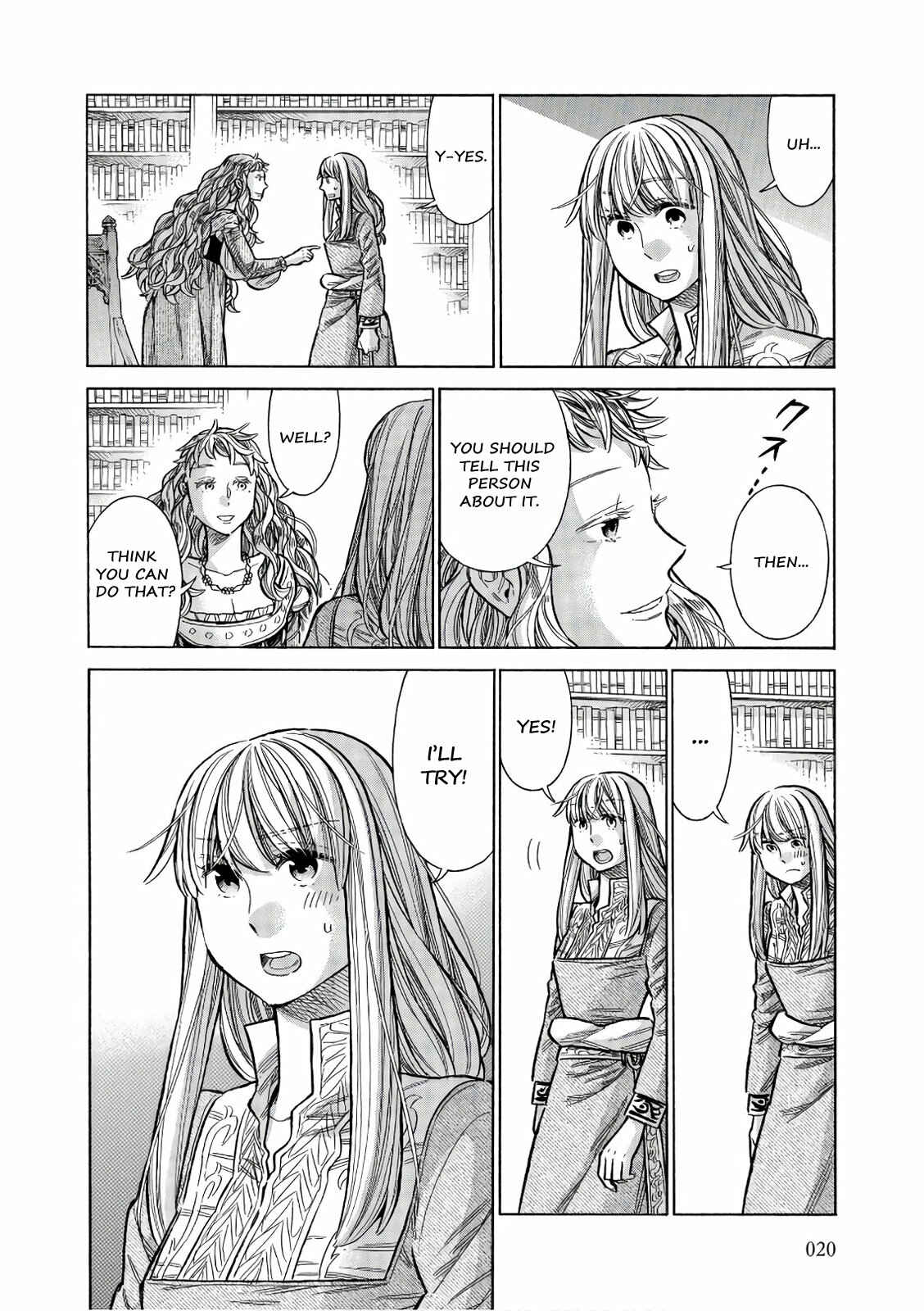Page 19 Chapter 51 Arte