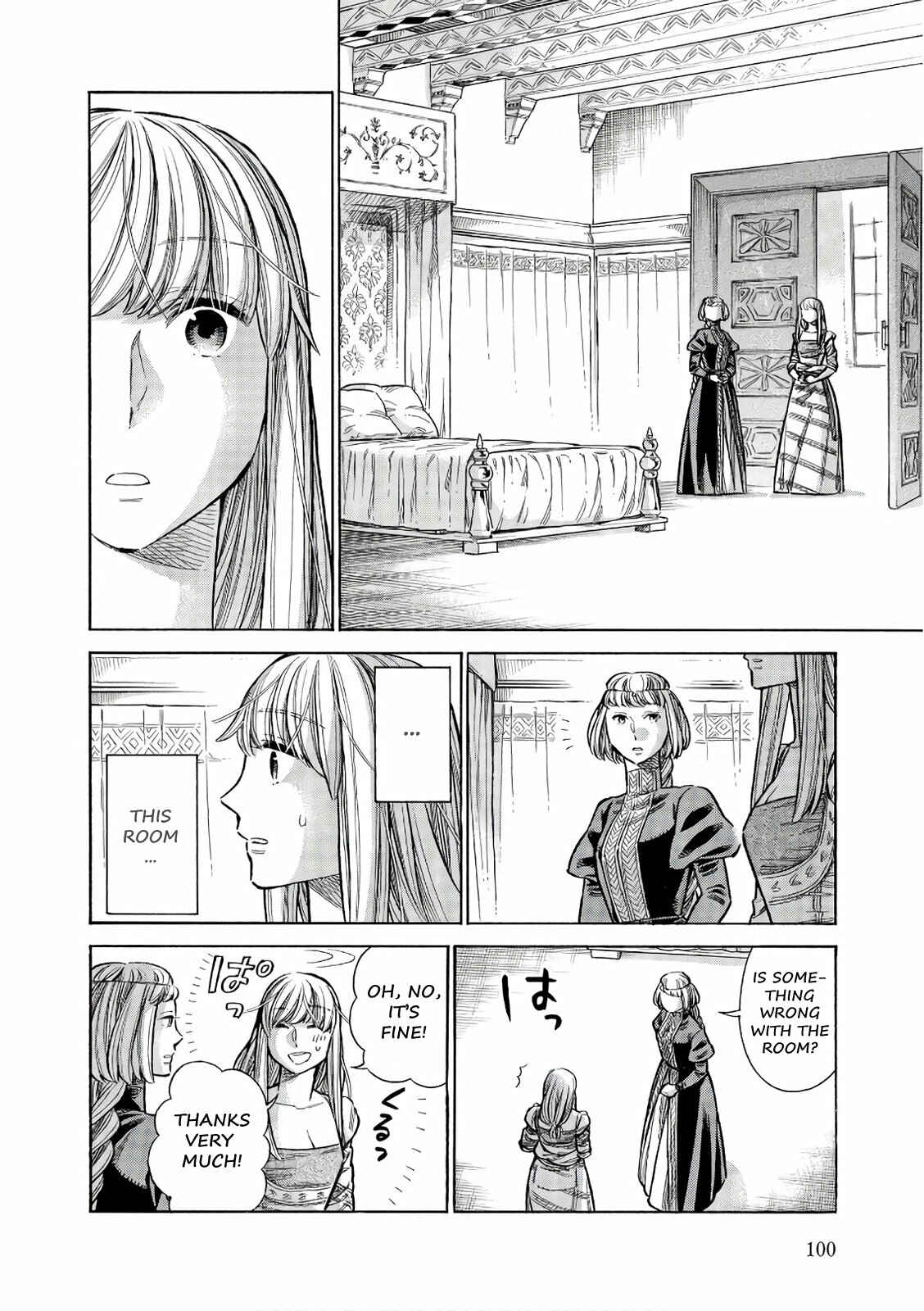 Page 13 Chapter 53 Arte