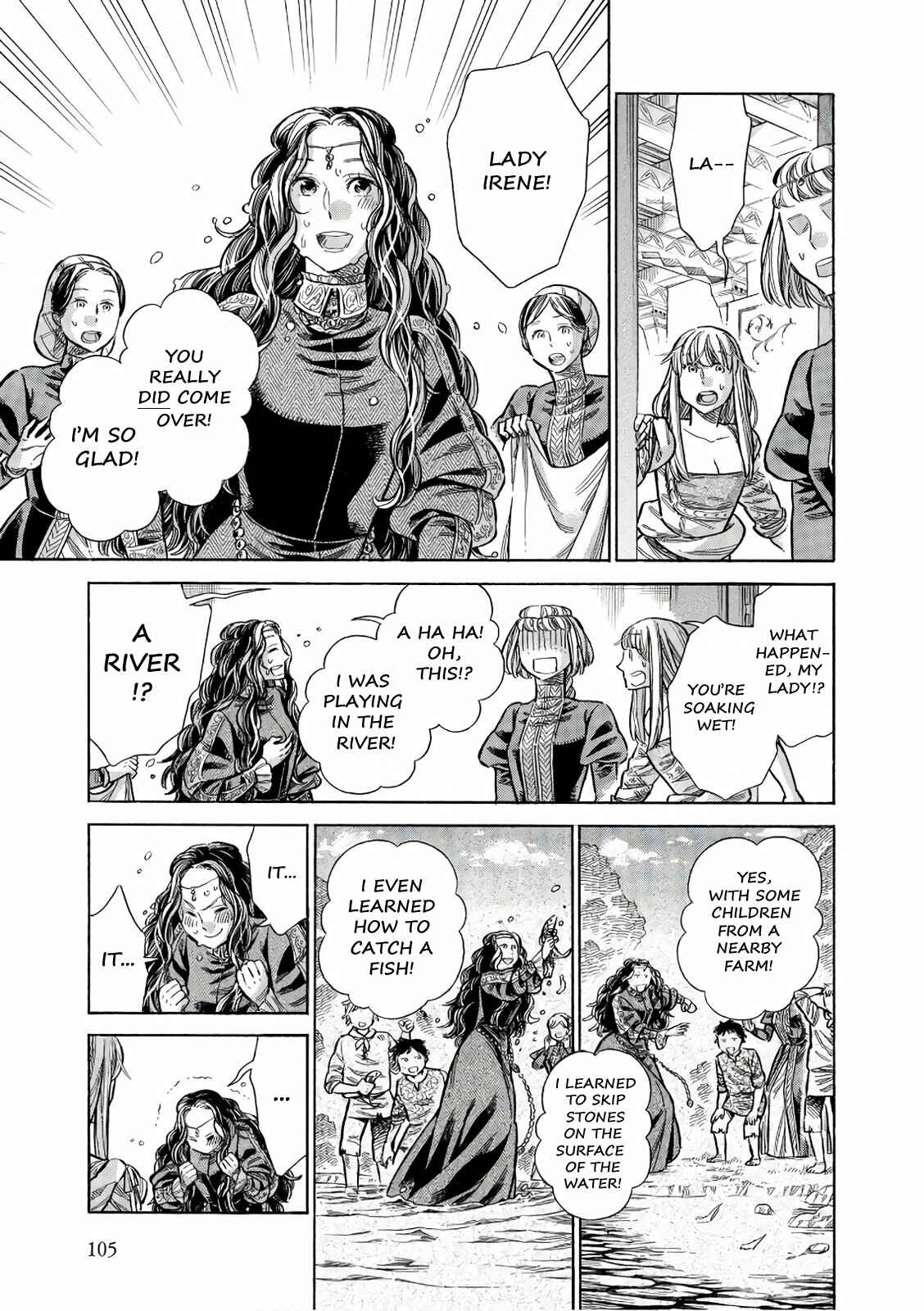 Page 18 Chapter 53 Arte
