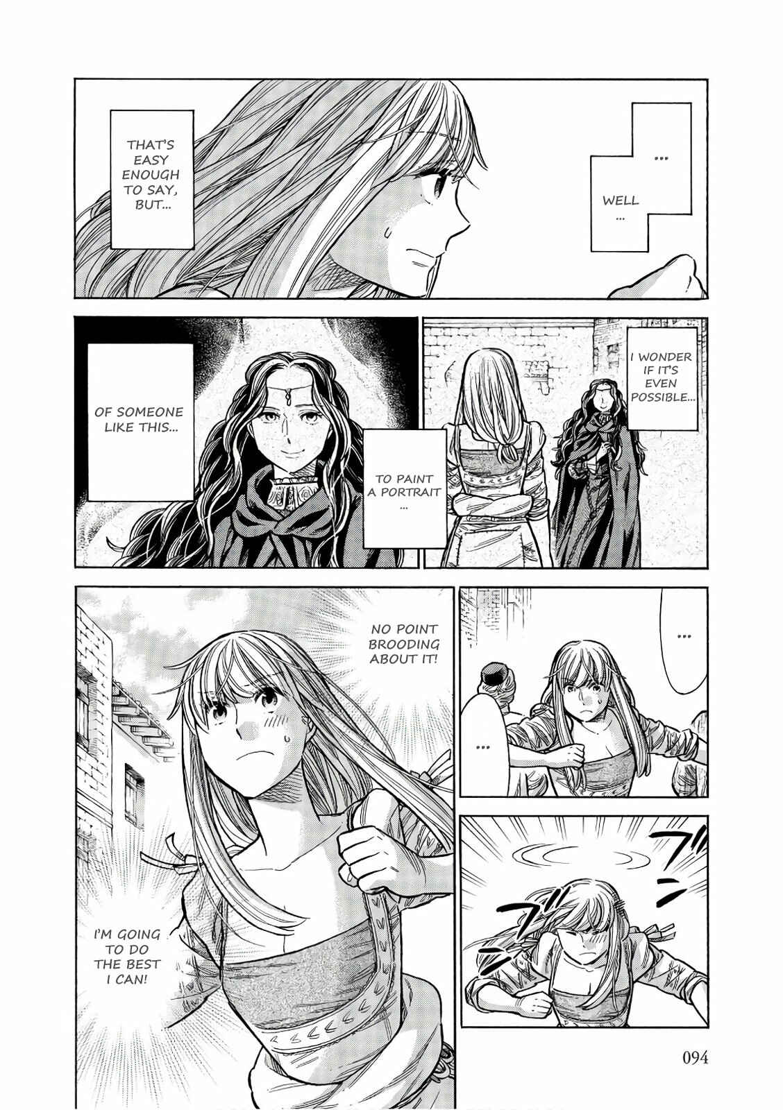 Page 7 Chapter 53 Arte
