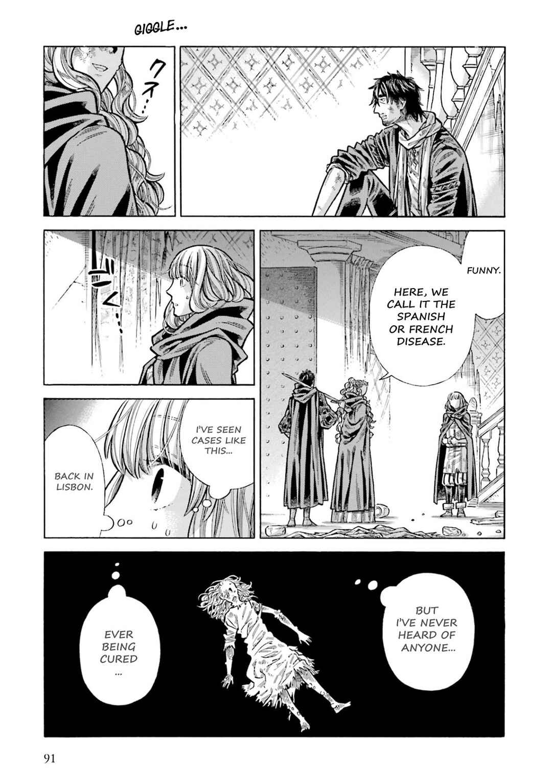 Page 19 Chapter 102 Arte