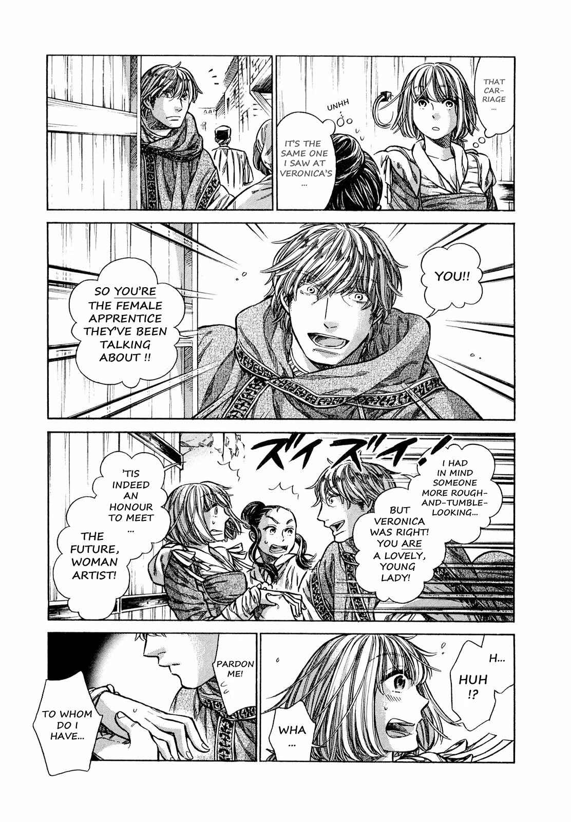 Page 12 Chapter 16 Arte