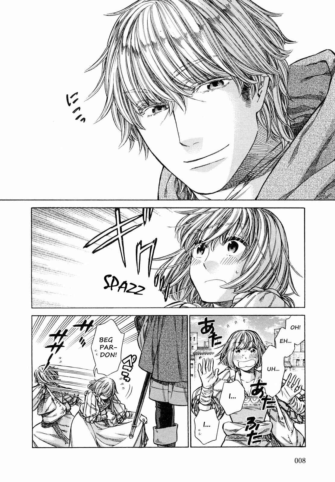 Page 7 Chapter 16 Arte