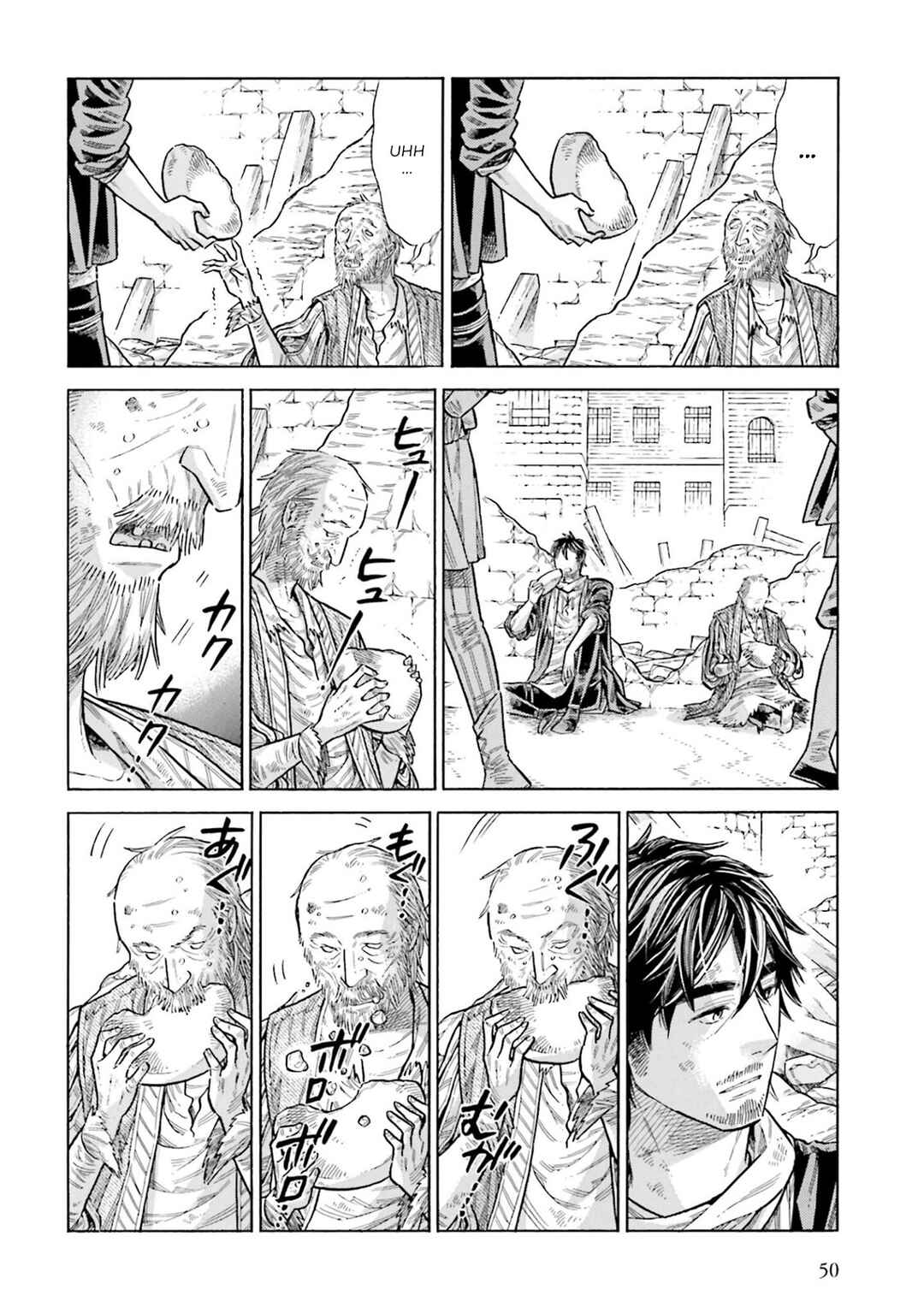 Page 12 Chapter 101 Arte
