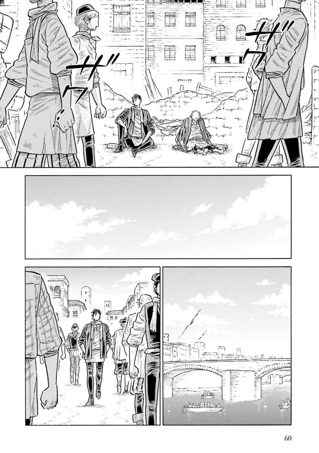 Page 22 Chapter 101 Arte
