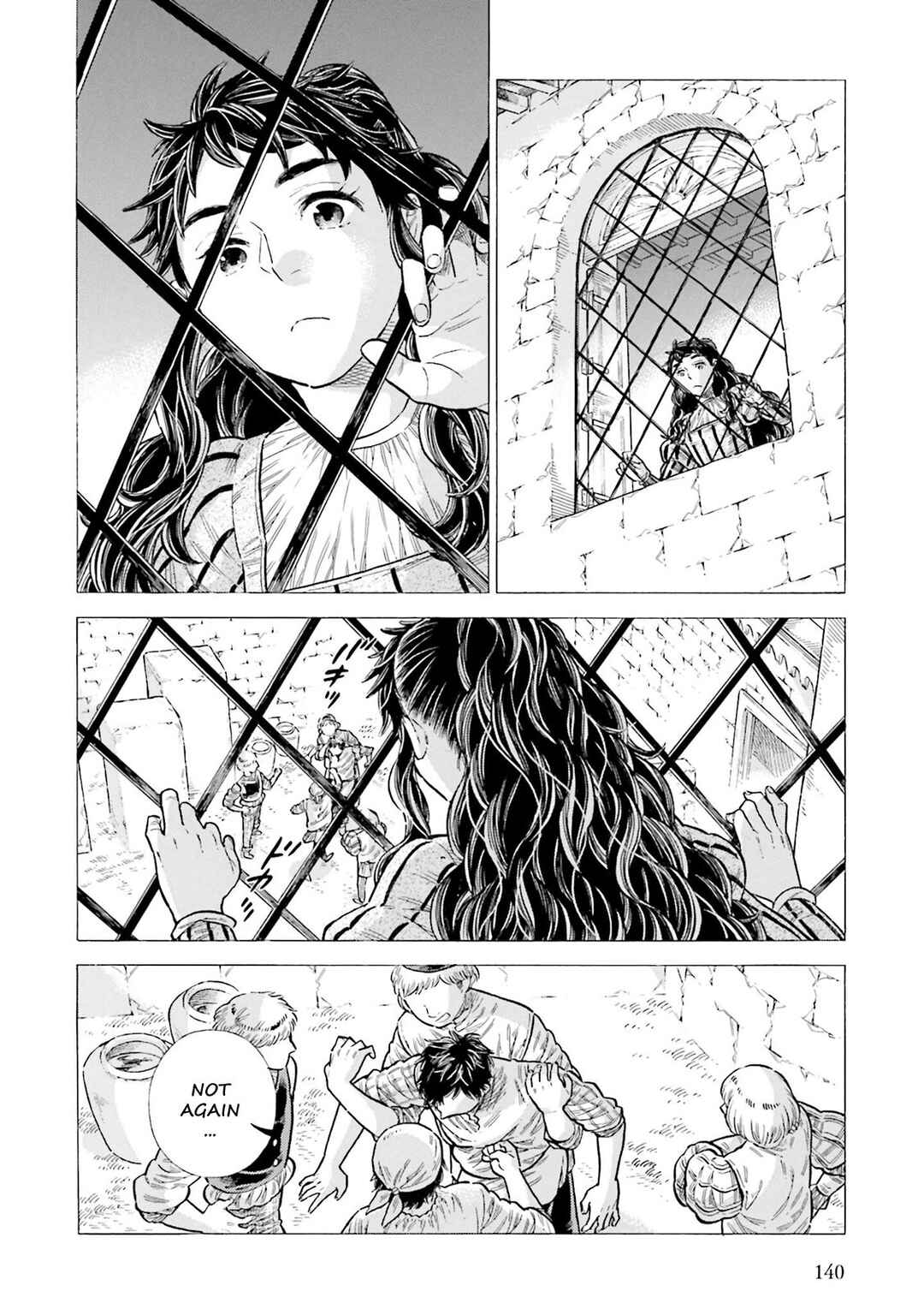 Page 2 Chapter 89 Arte