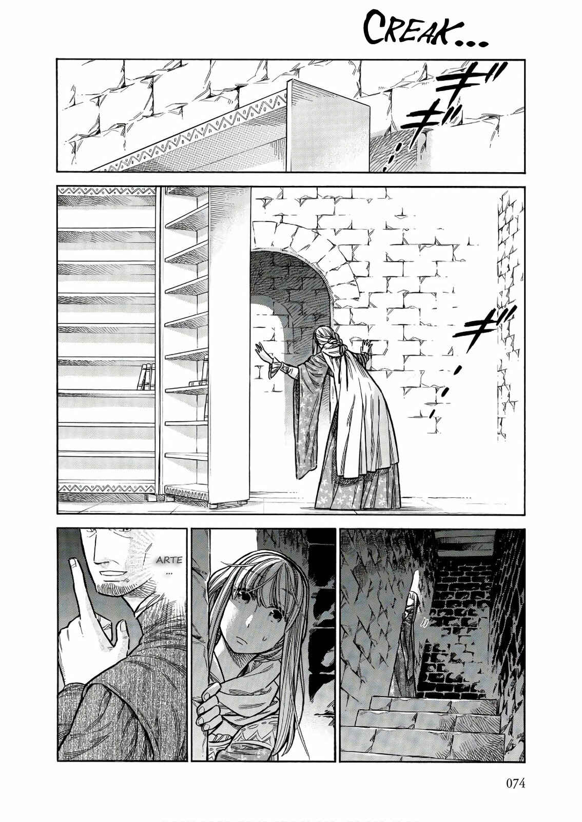 Page 35 Chapter 47 Arte