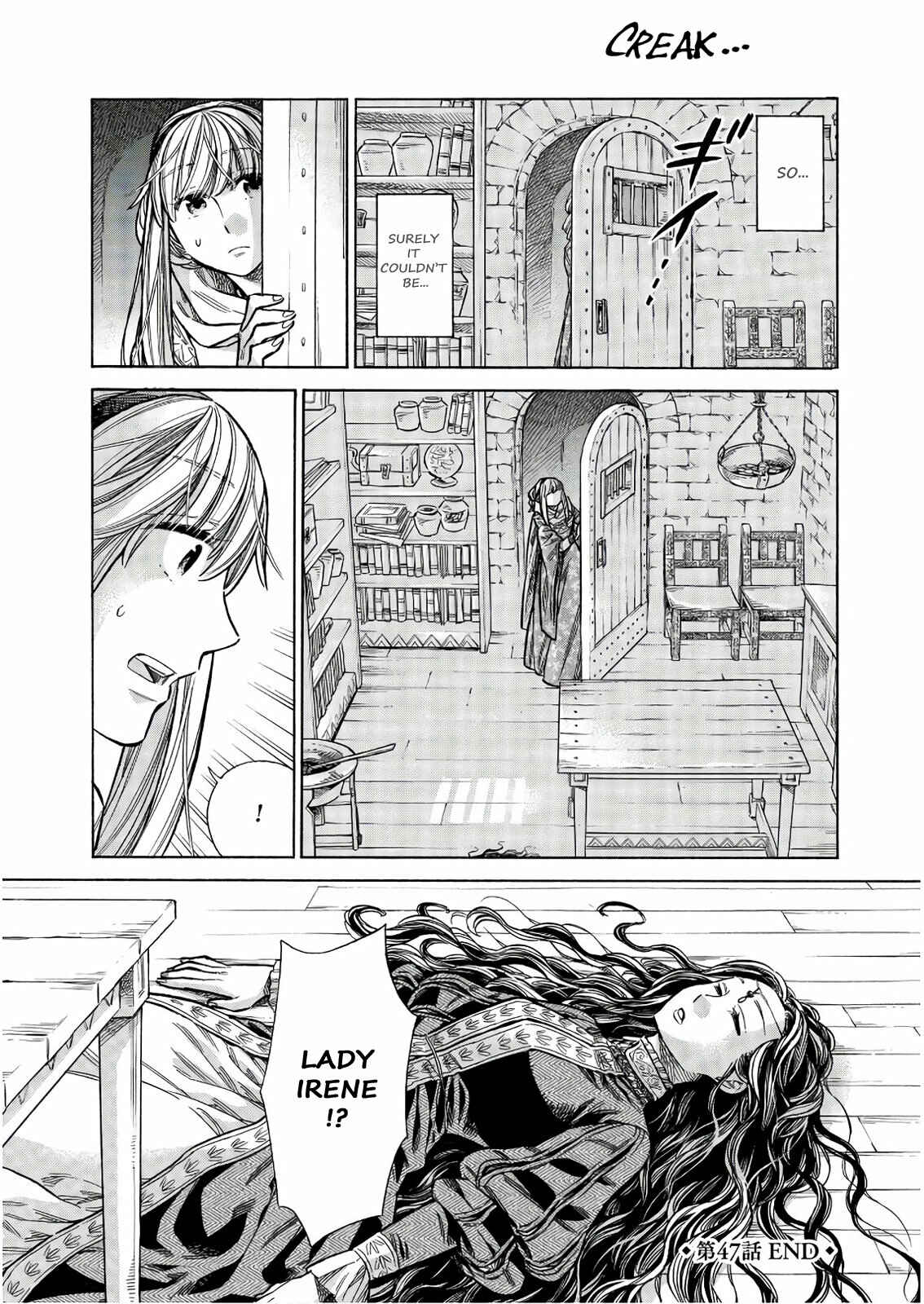 Page 37 Chapter 47 Arte