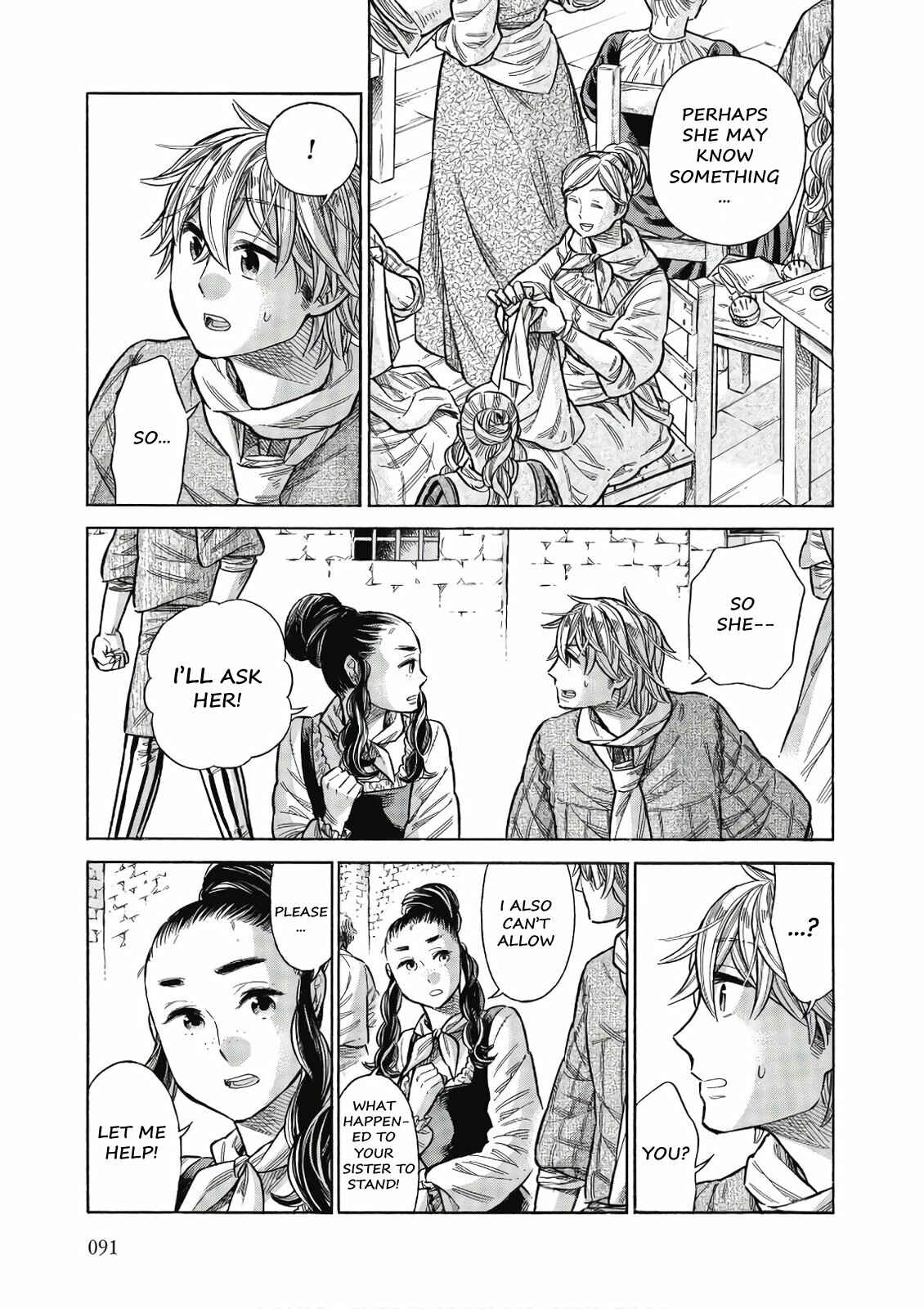 Page 14 Chapter 43 Arte