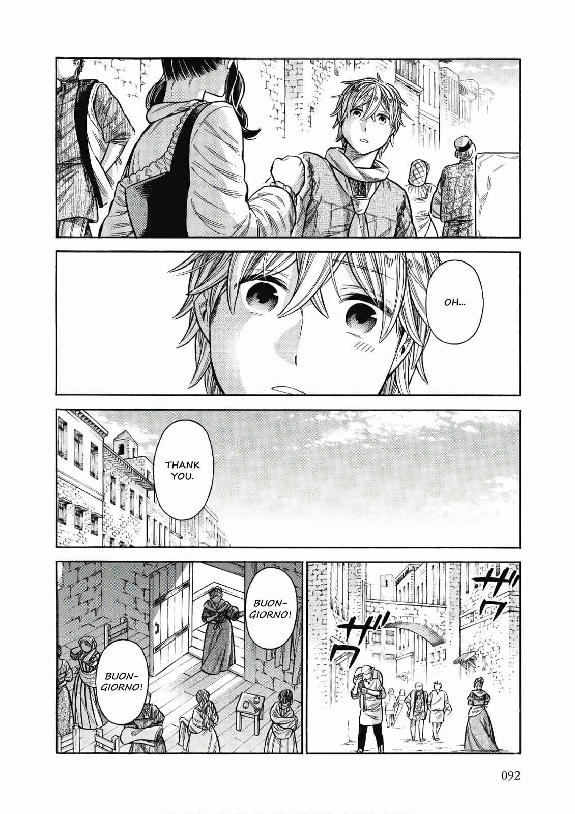 Page 15 Chapter 43 Arte