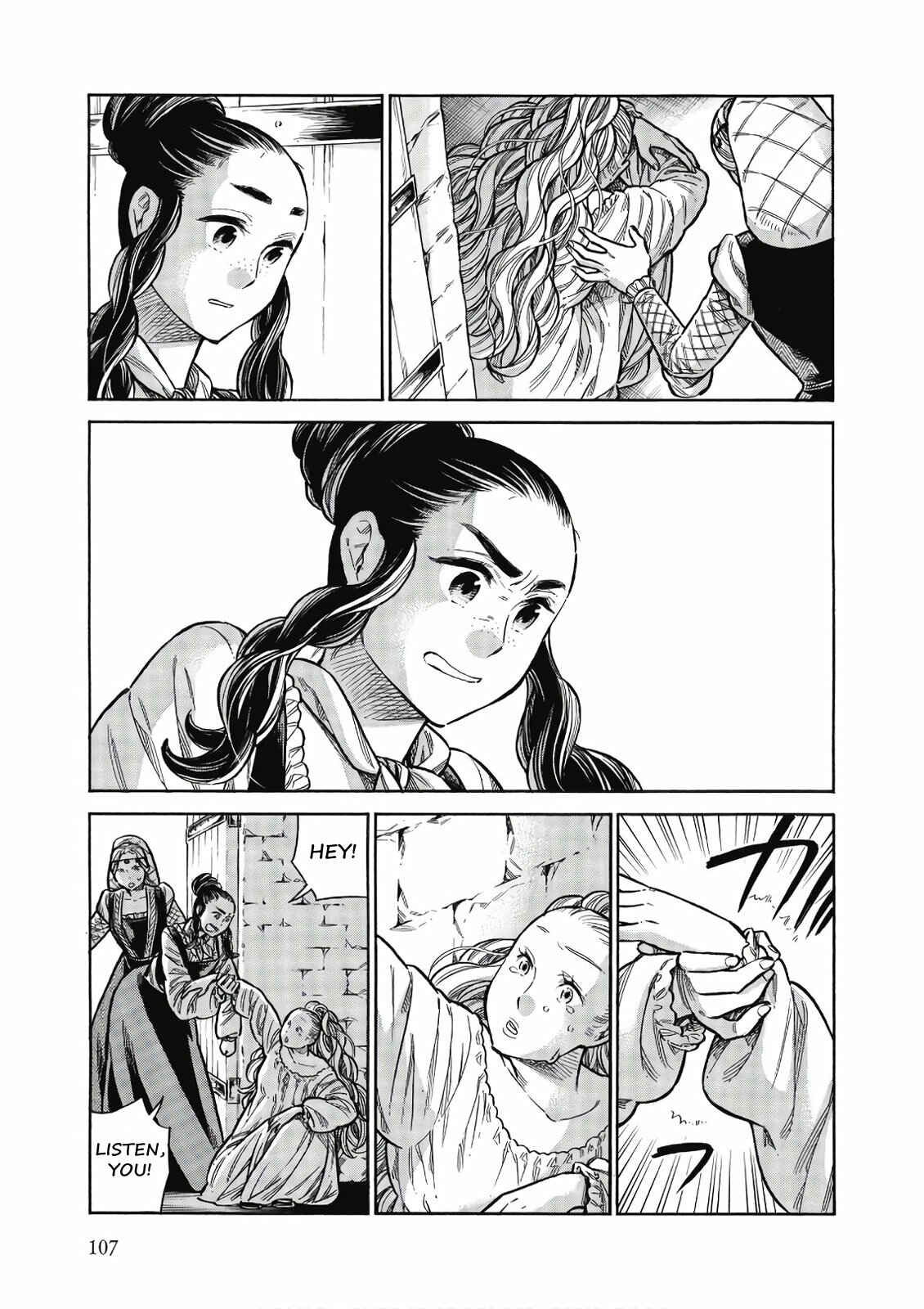 Page 30 Chapter 43 Arte