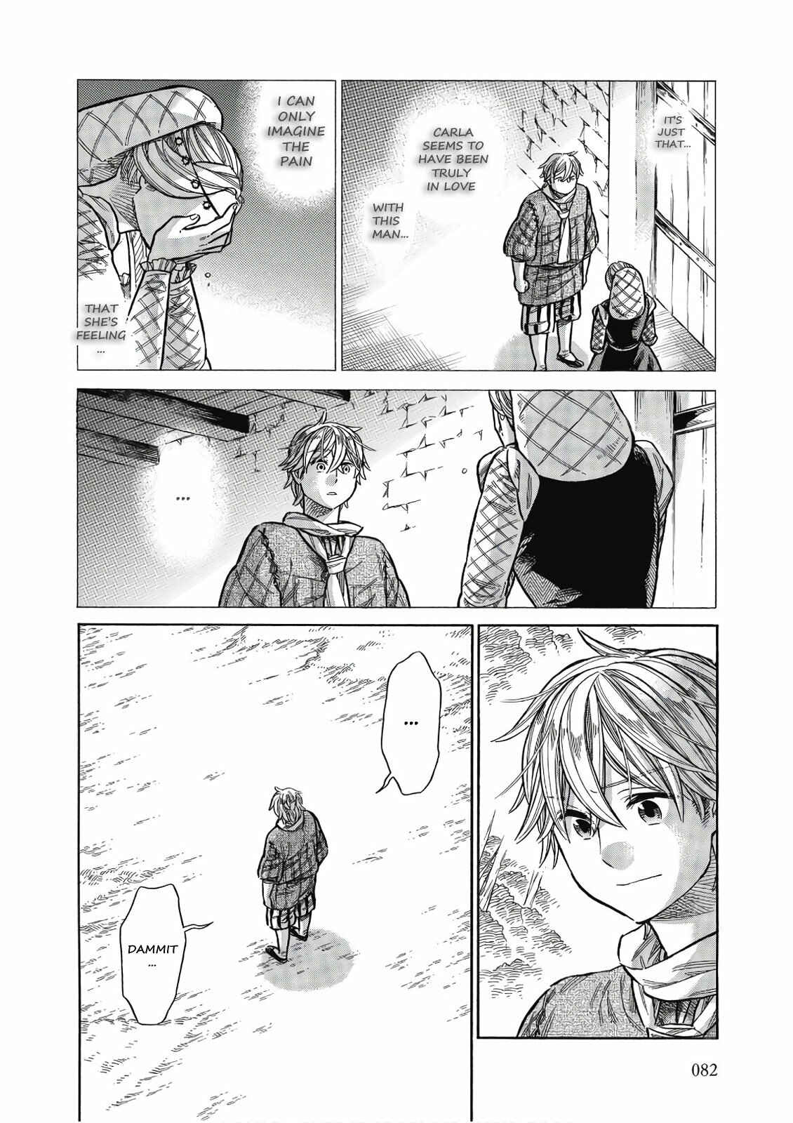 Page 5 Chapter 43 Arte