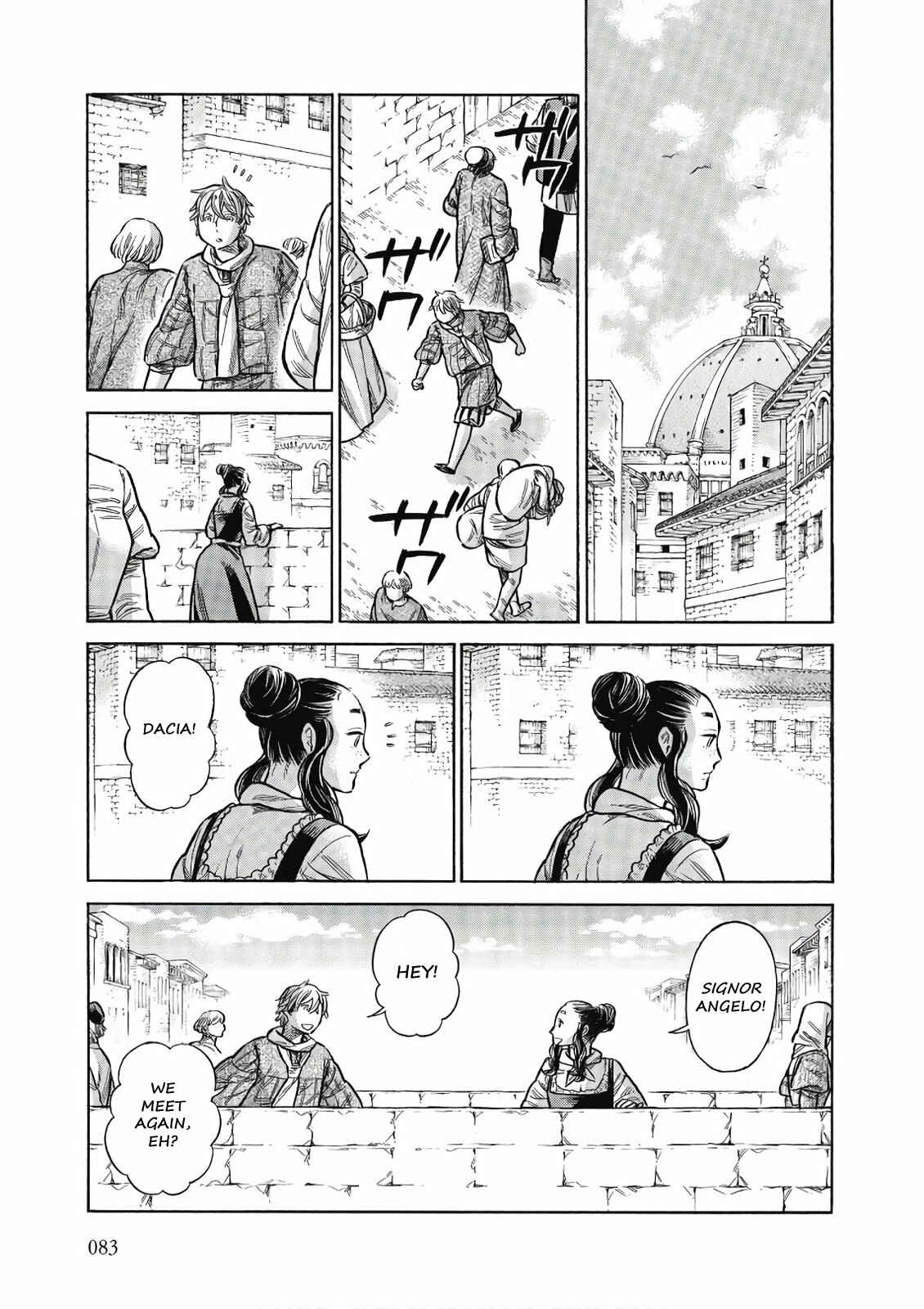 Page 6 Chapter 43 Arte