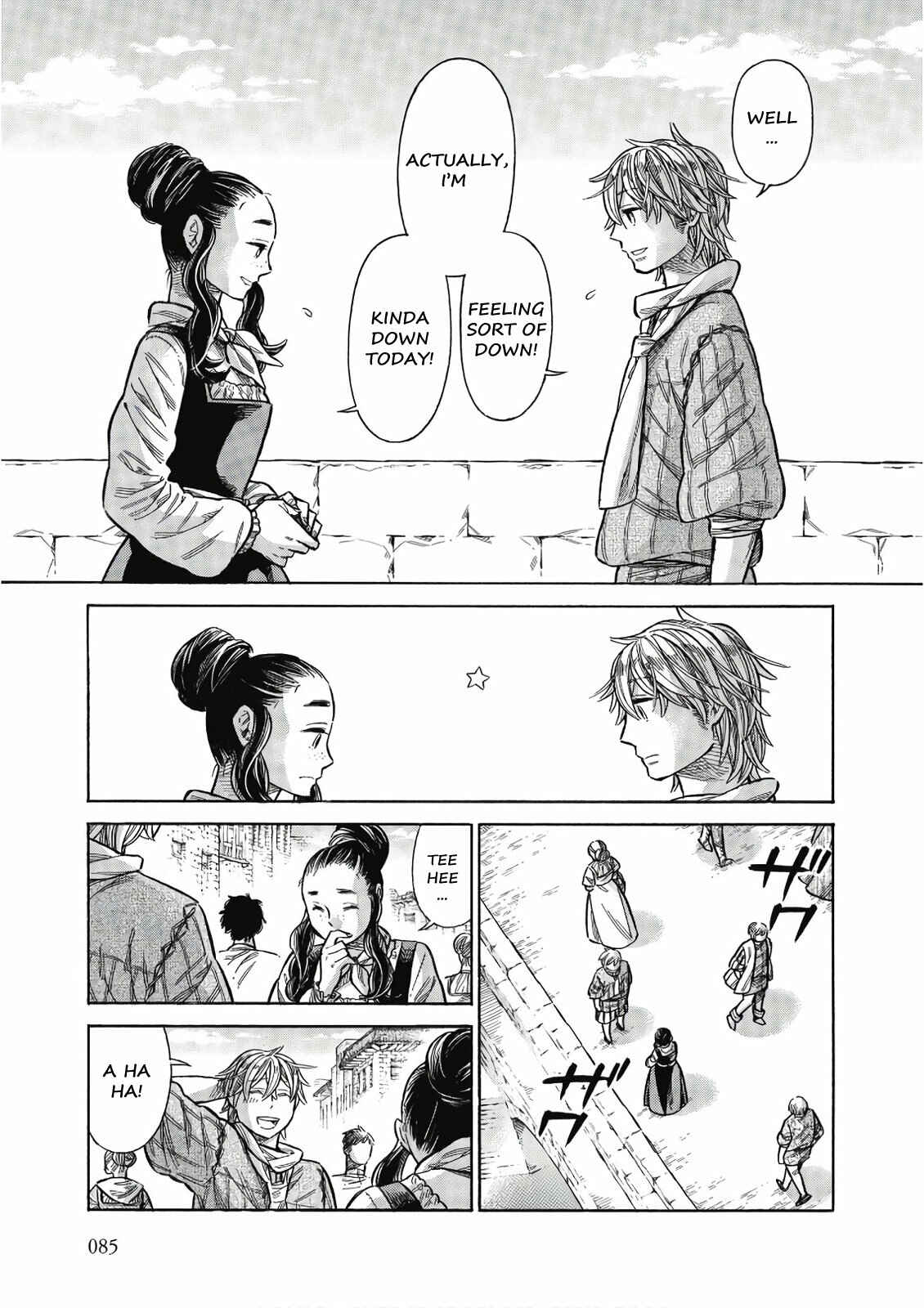 Page 8 Chapter 43 Arte