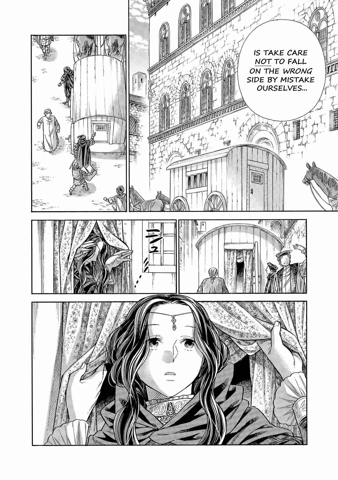 Page 21 Chapter 62 Arte
