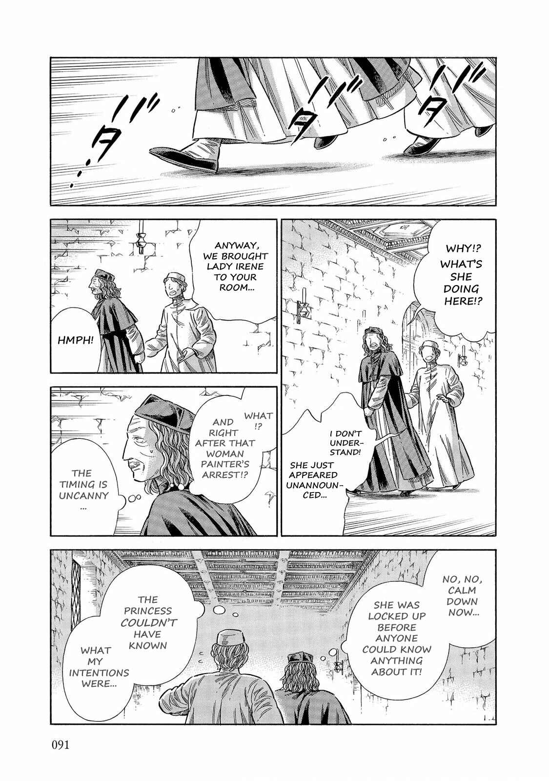 Page 22 Chapter 62 Arte