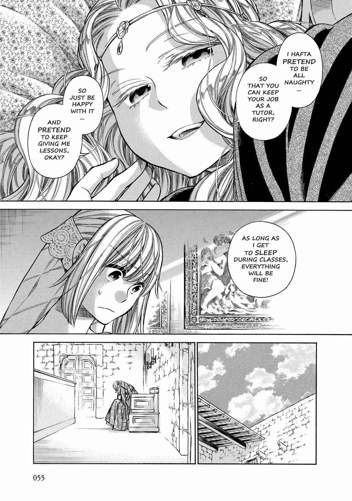 Page 18 Chapter 22 Arte
