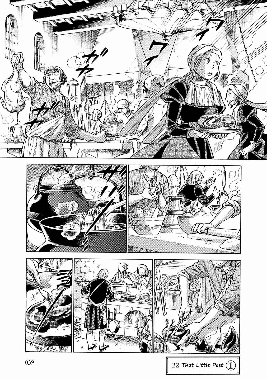 Page 2 Chapter 22 Arte