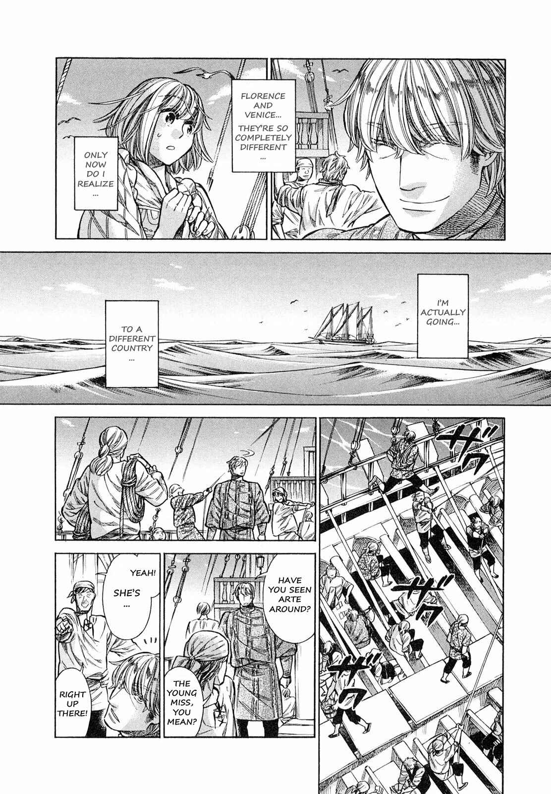 Page 15 Chapter 20 Arte