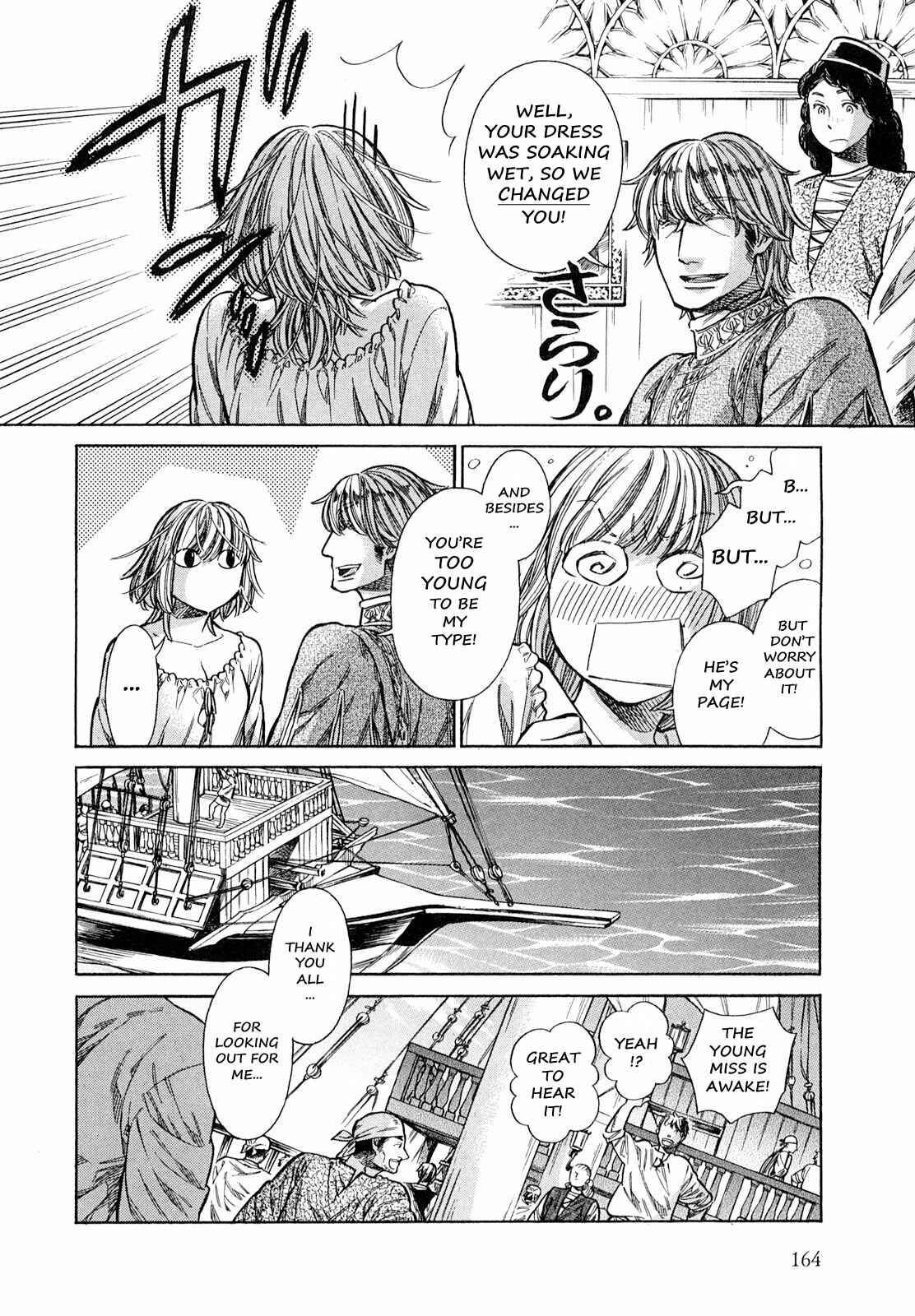 Page 25 Chapter 20 Arte