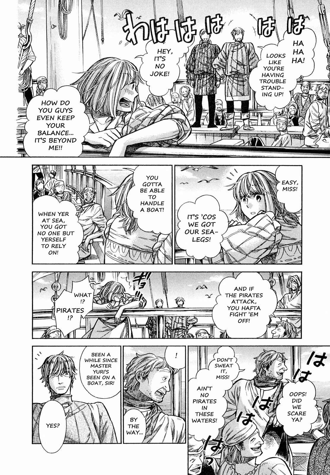 Page 9 Chapter 20 Arte