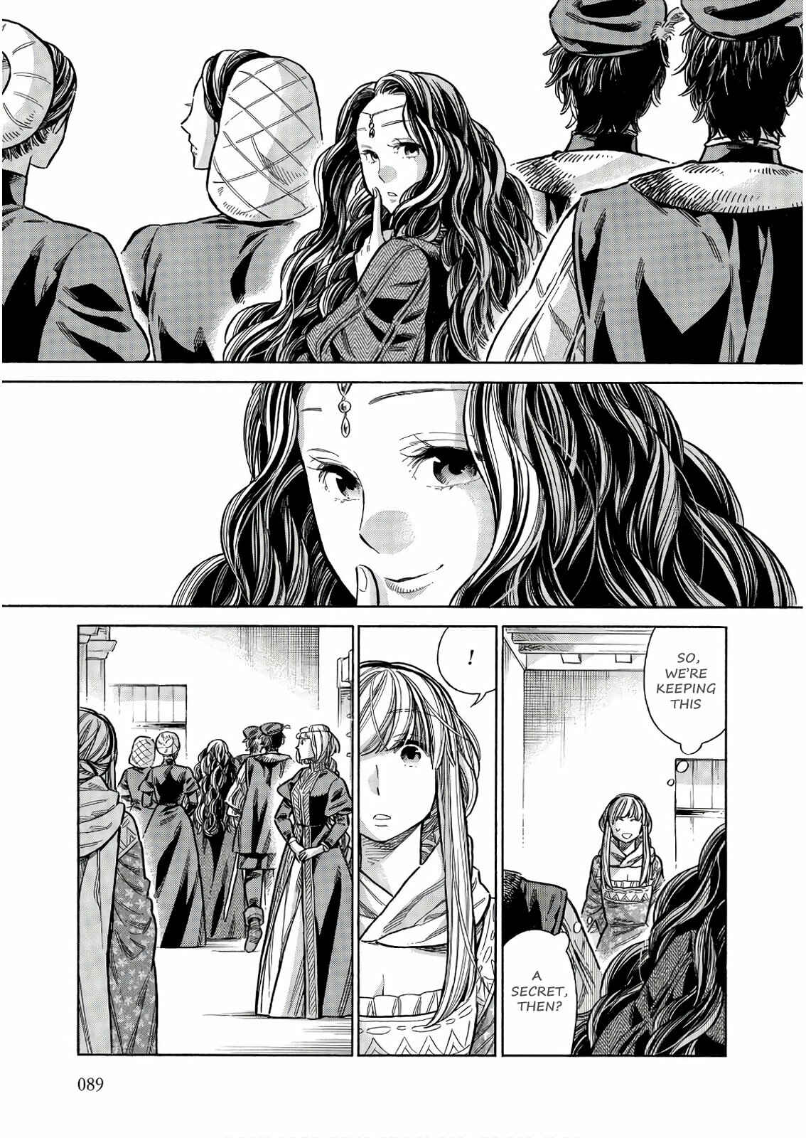 Page 12 Chapter 48 Arte