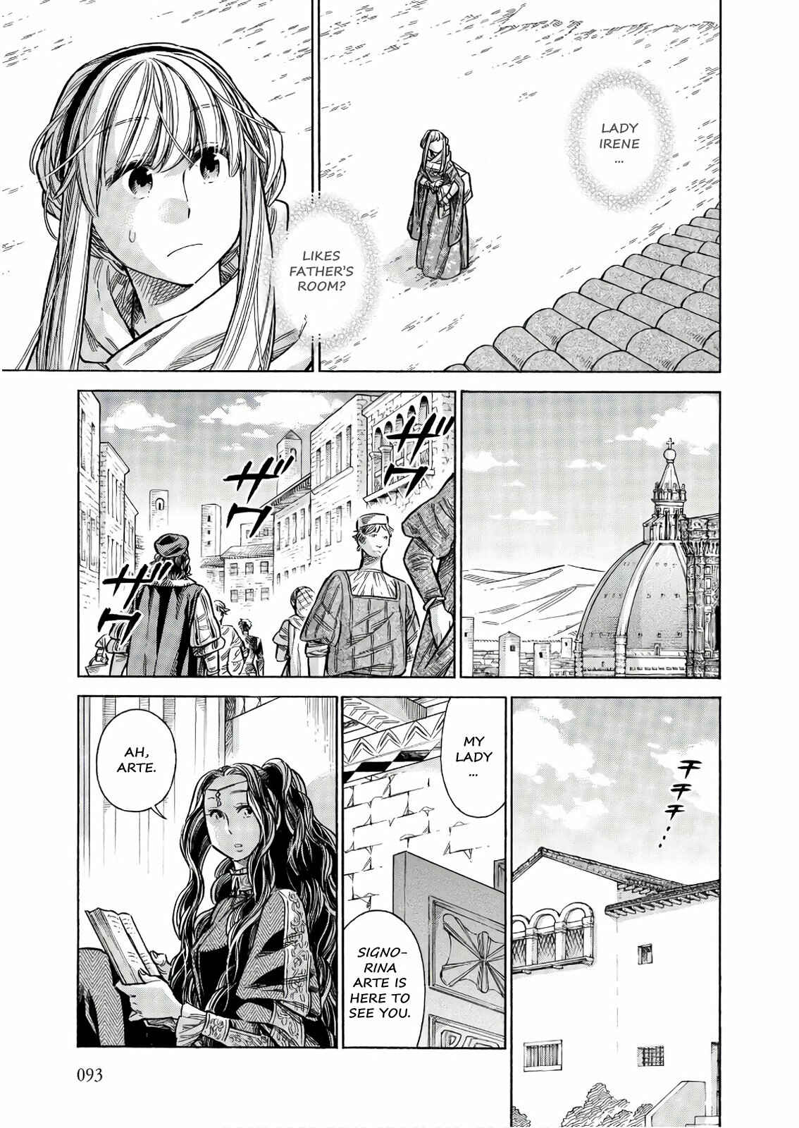 Page 16 Chapter 48 Arte