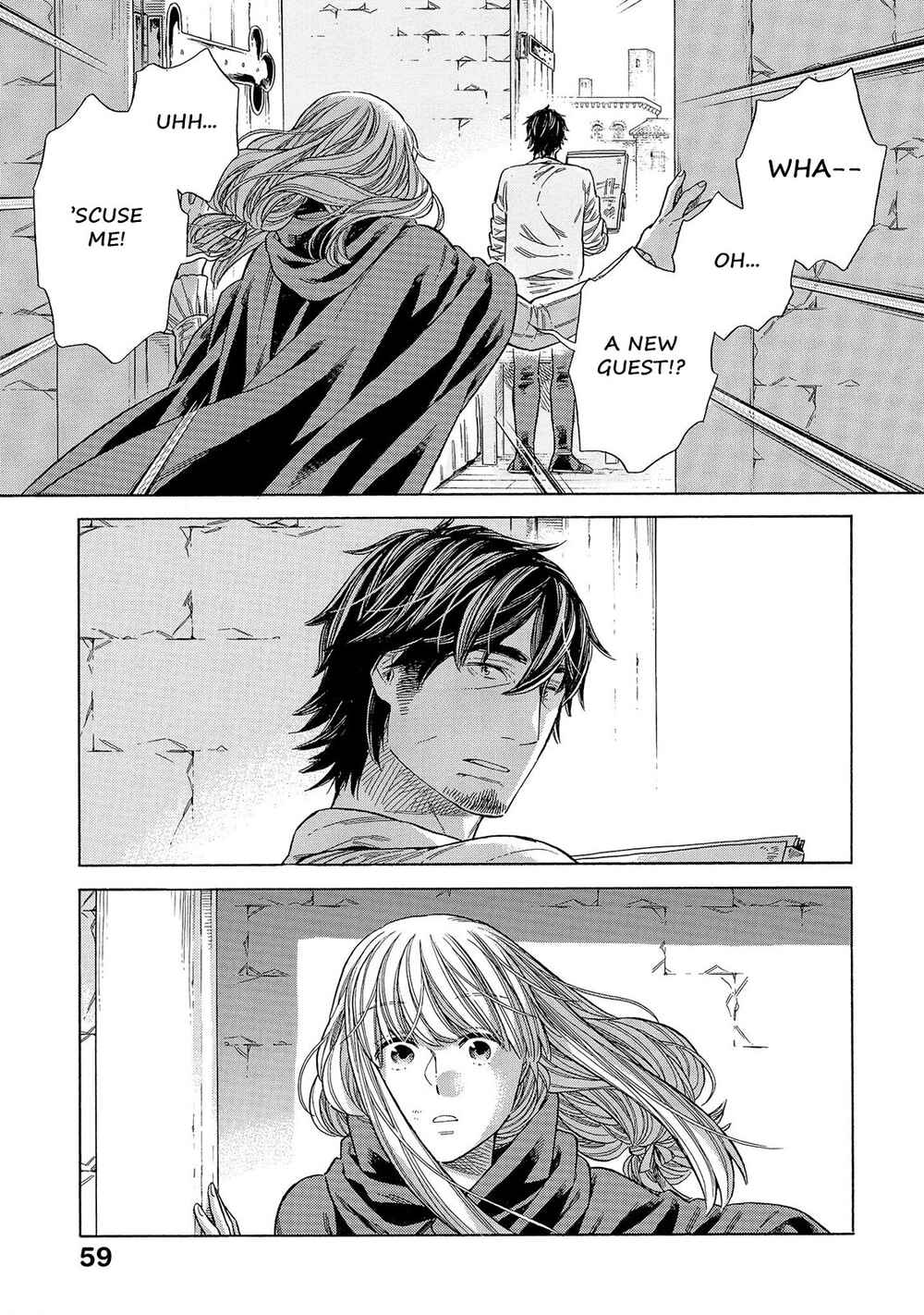 Page 20 Chapter 66 Arte