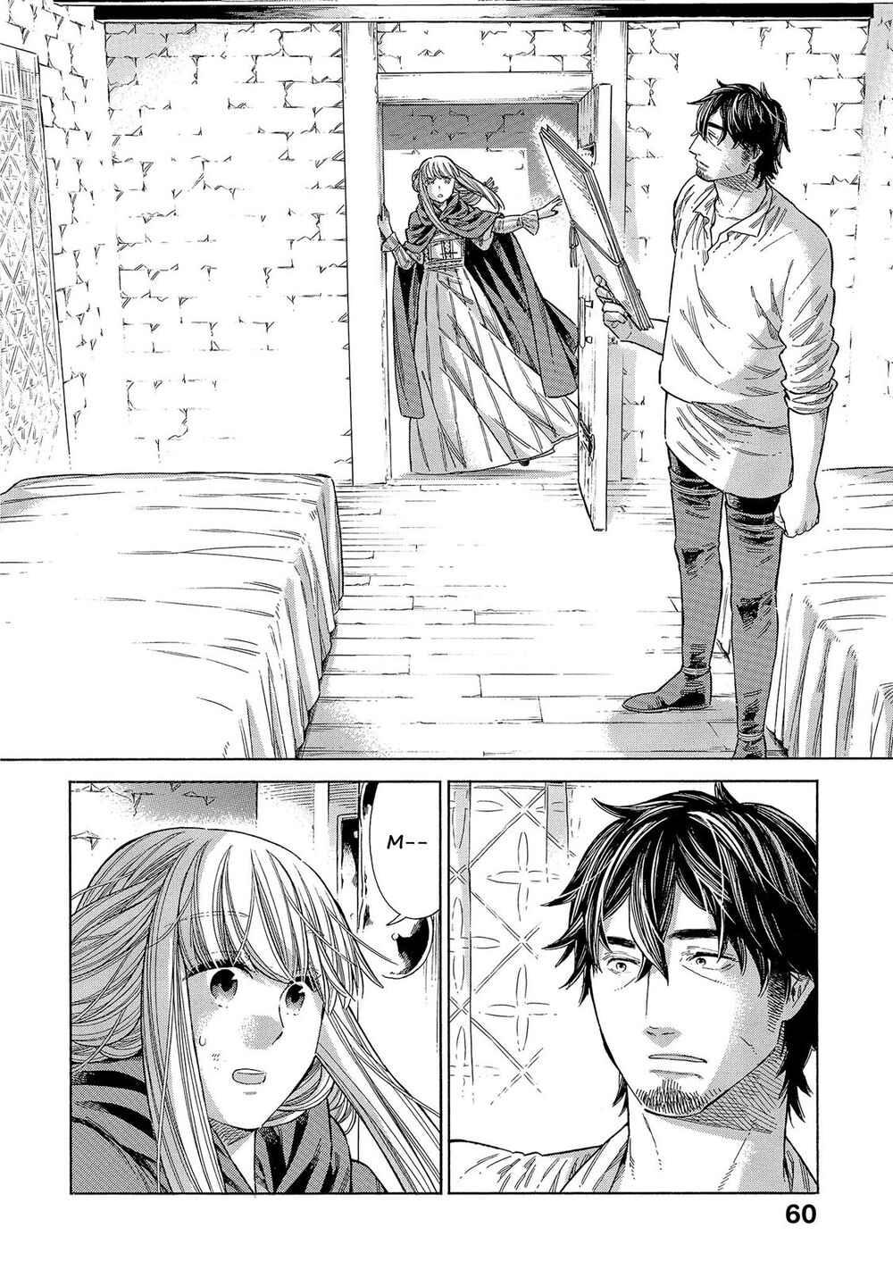 Page 21 Chapter 66 Arte
