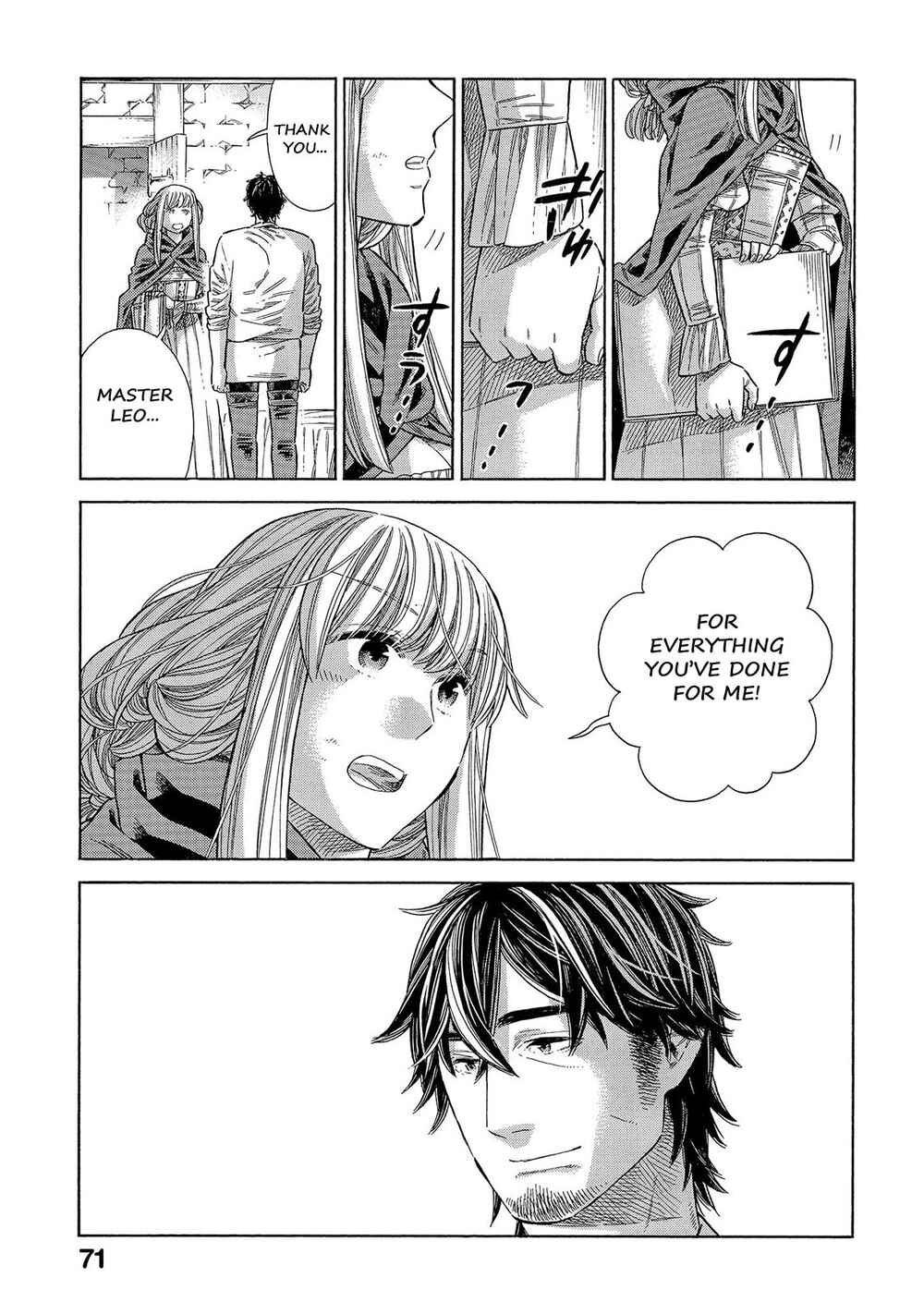 Page 32 Chapter 66 Arte