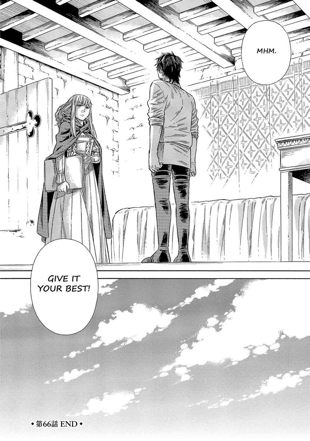 Page 33 Chapter 66 Arte
