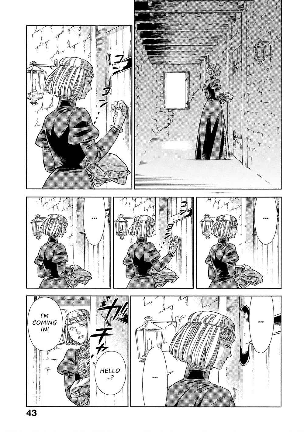 Page 4 Chapter 66 Arte