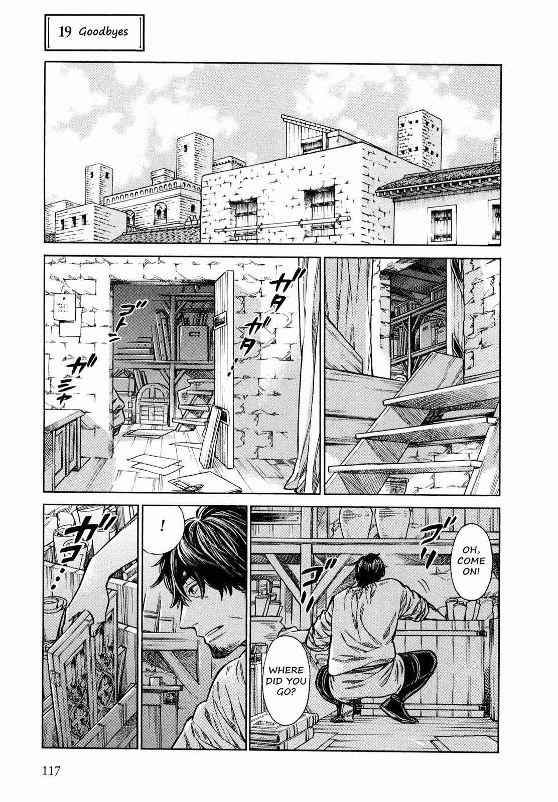 Page 2 Chapter 19 Arte