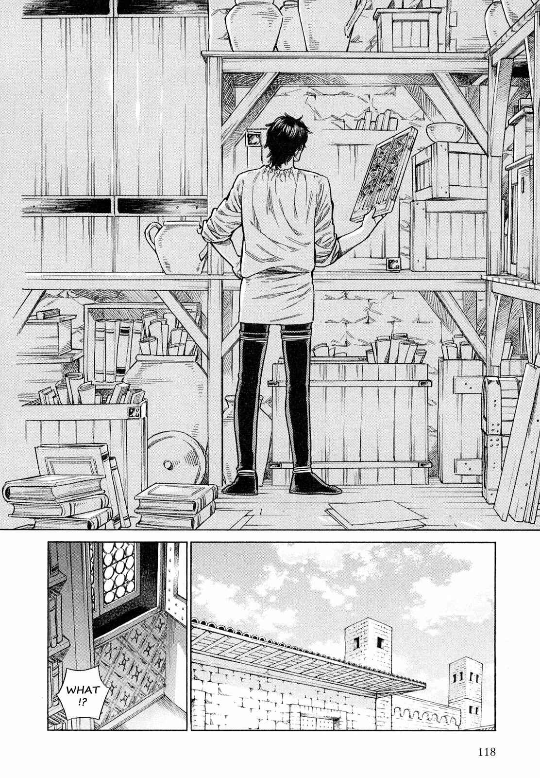 Page 3 Chapter 19 Arte
