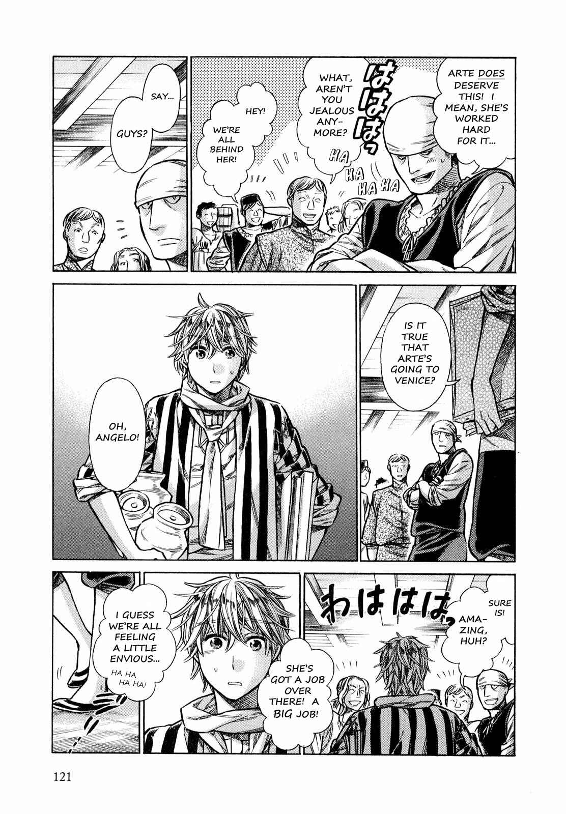 Page 6 Chapter 19 Arte
