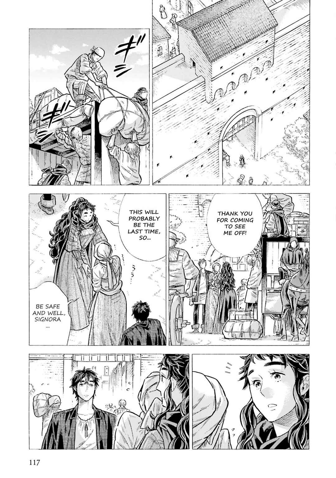 Page 11 Chapter 98 Arte