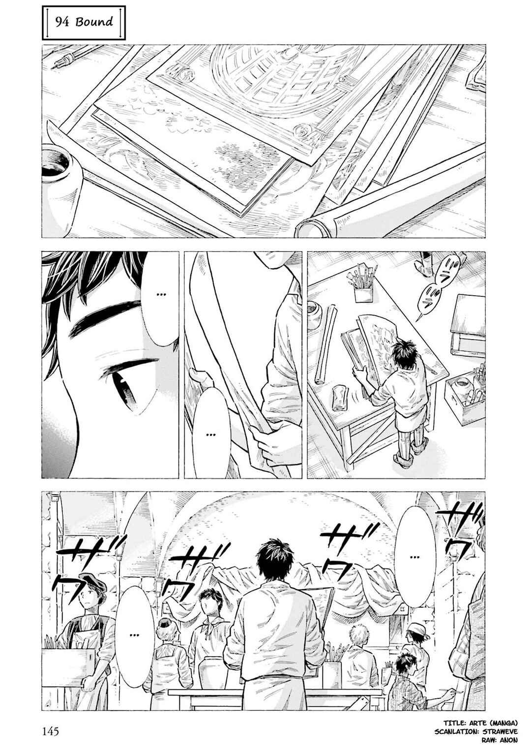 Page 1 Chapter 94 Arte