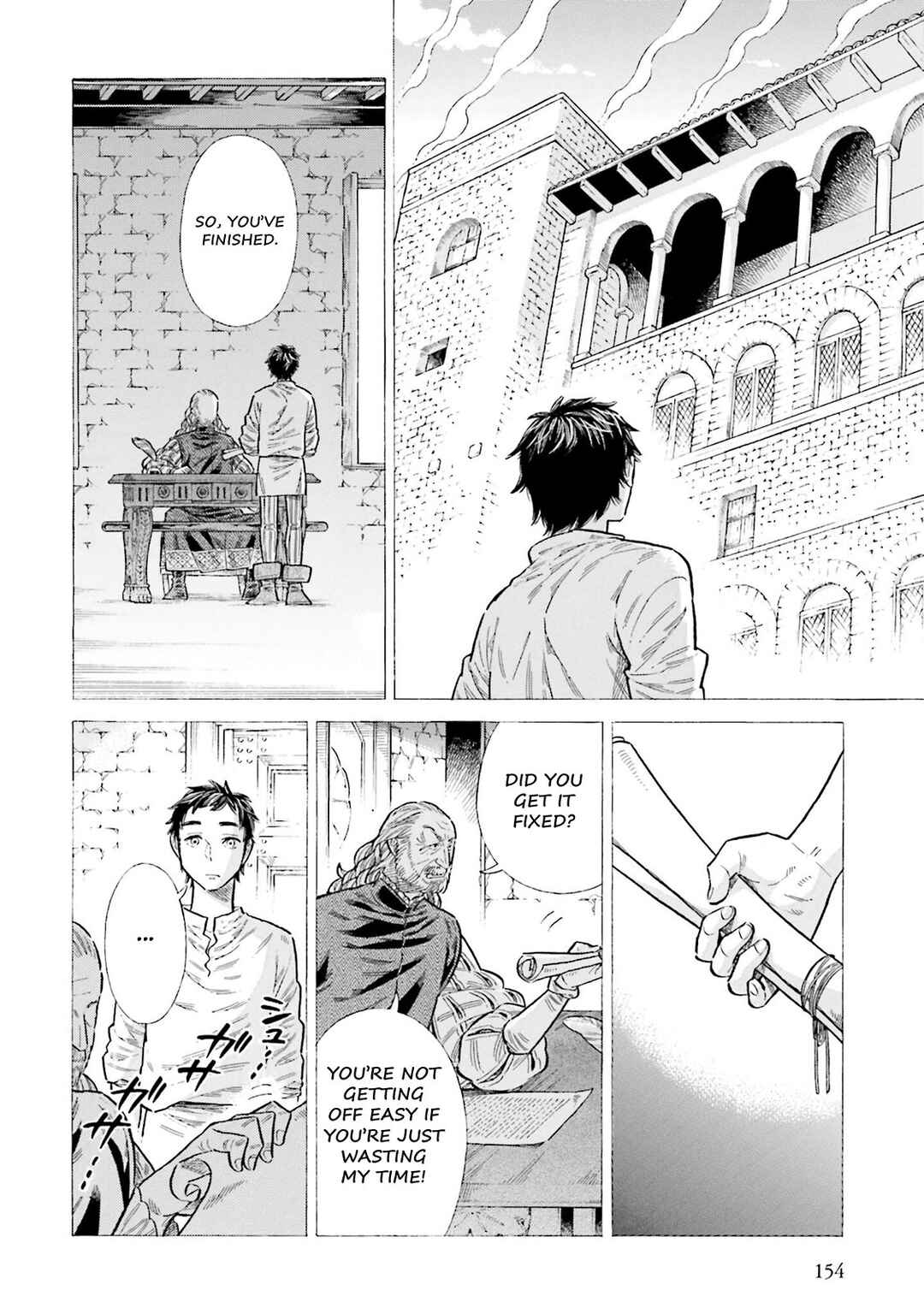 Page 10 Chapter 94 Arte
