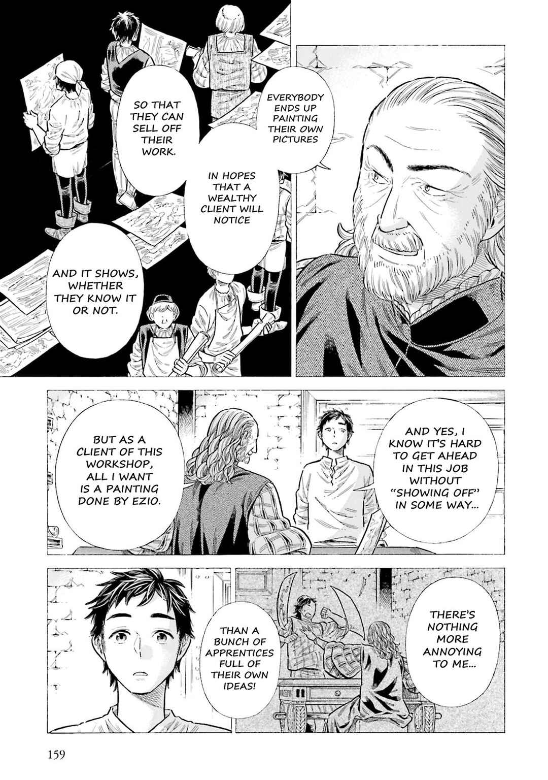 Page 15 Chapter 94 Arte