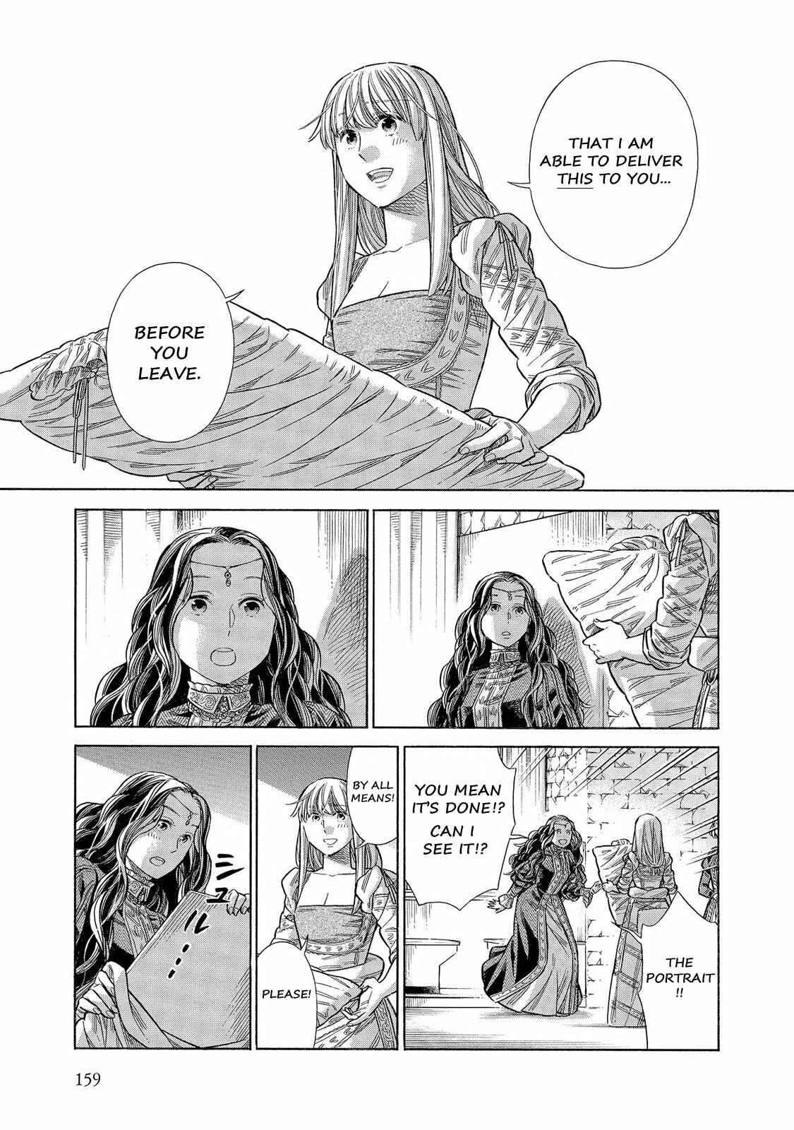 Page 16 Chapter 59 Arte