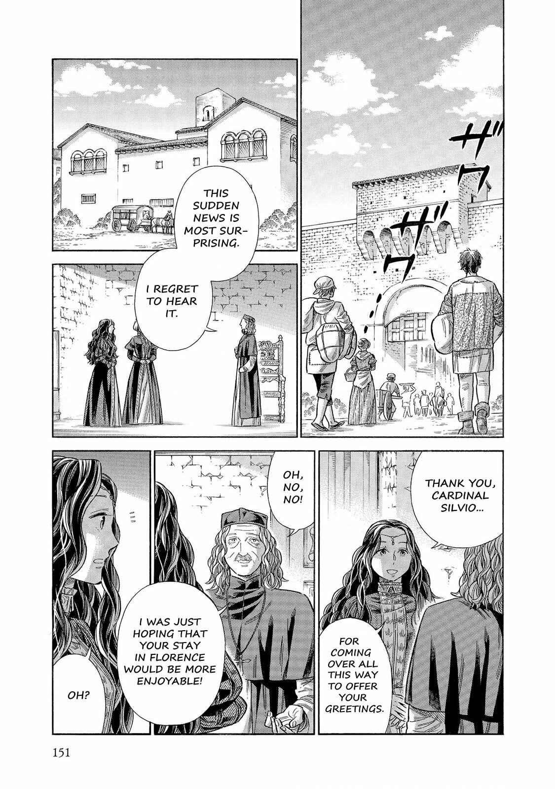 Page 8 Chapter 59 Arte