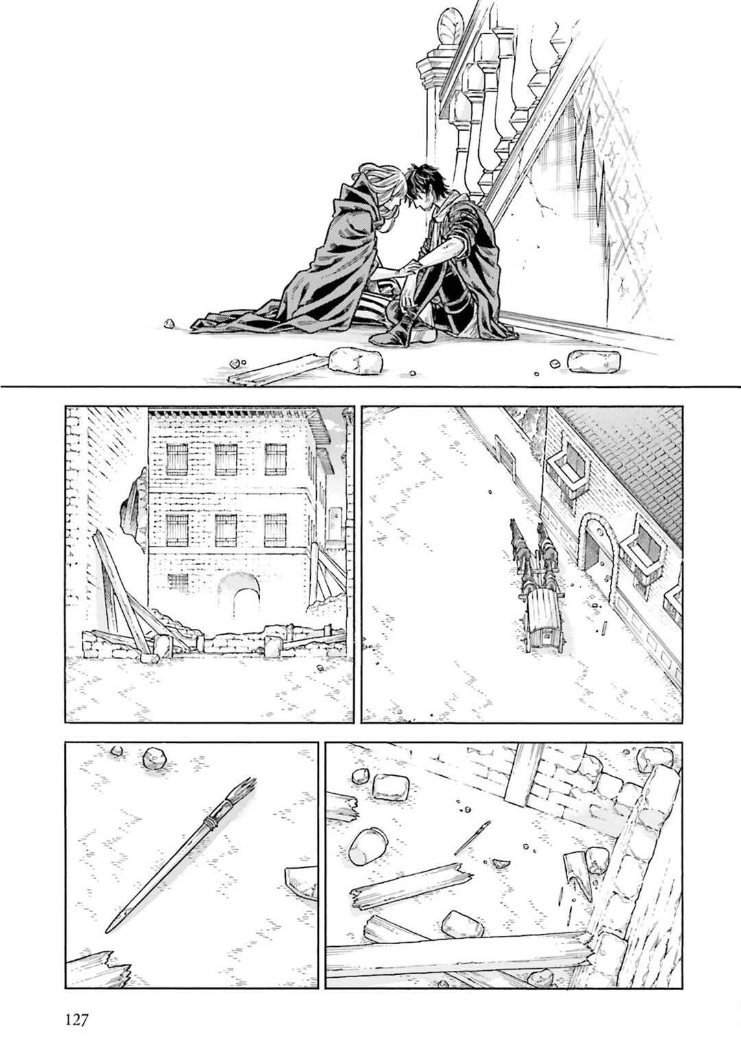 Page 25 Chapter 103 Arte