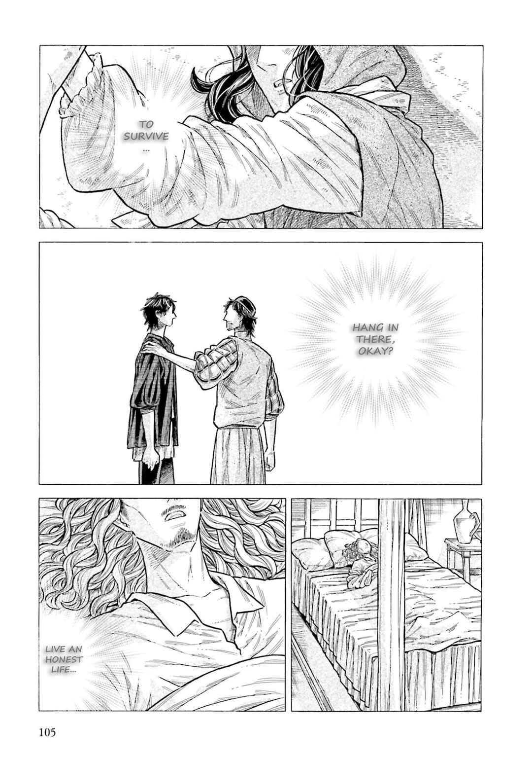 Page 3 Chapter 103 Arte