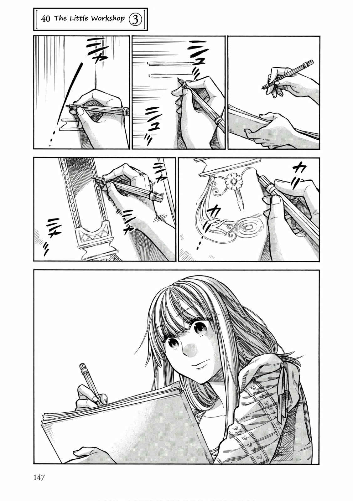 Page 2 Chapter 40 Arte