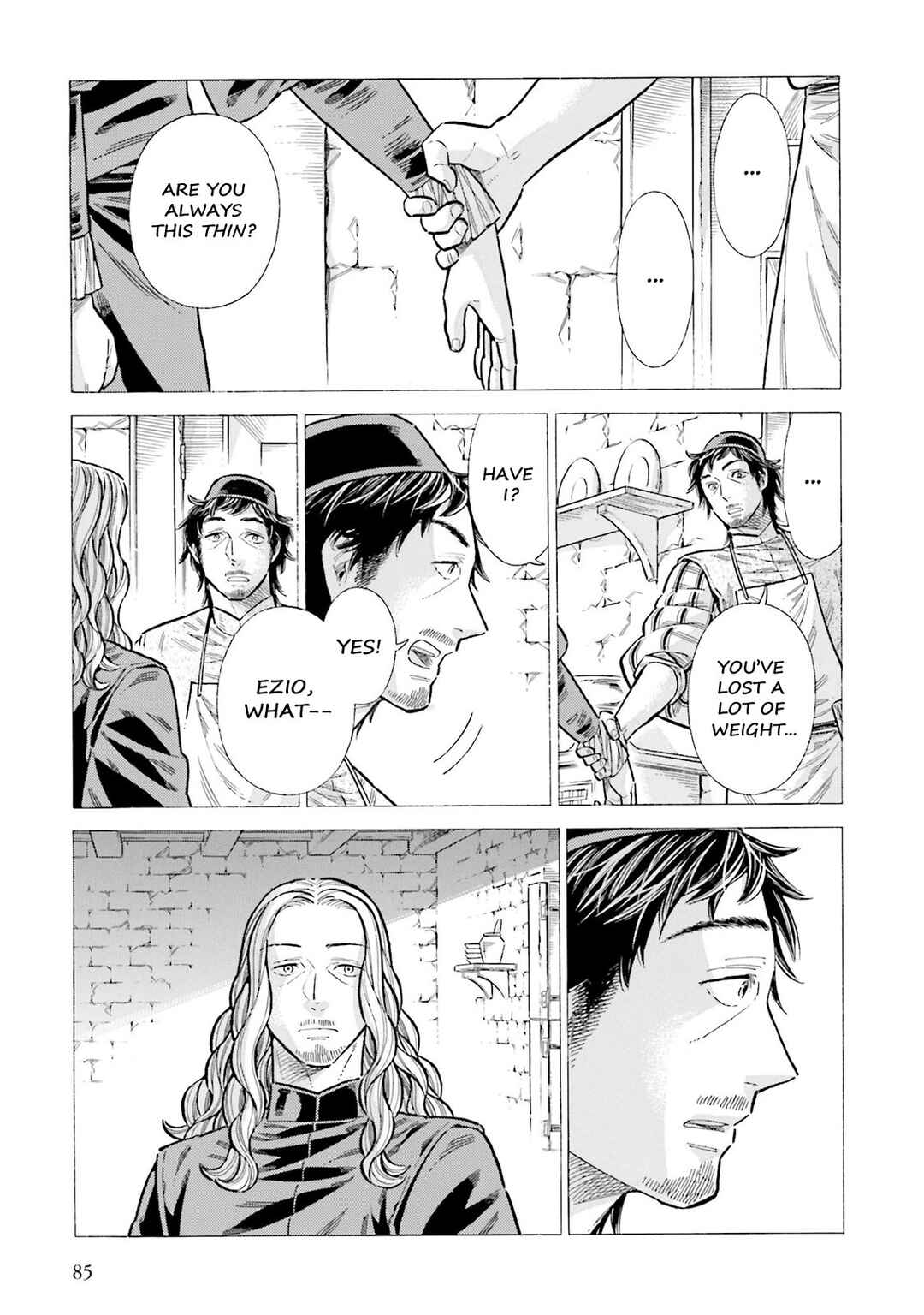 Page 13 Chapter 97 Arte