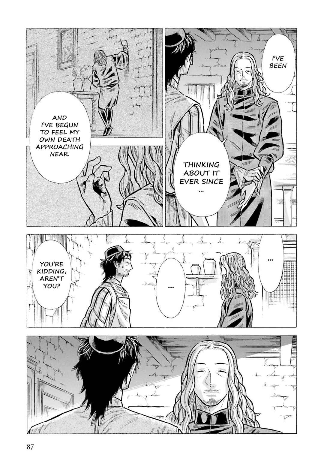 Page 15 Chapter 97 Arte