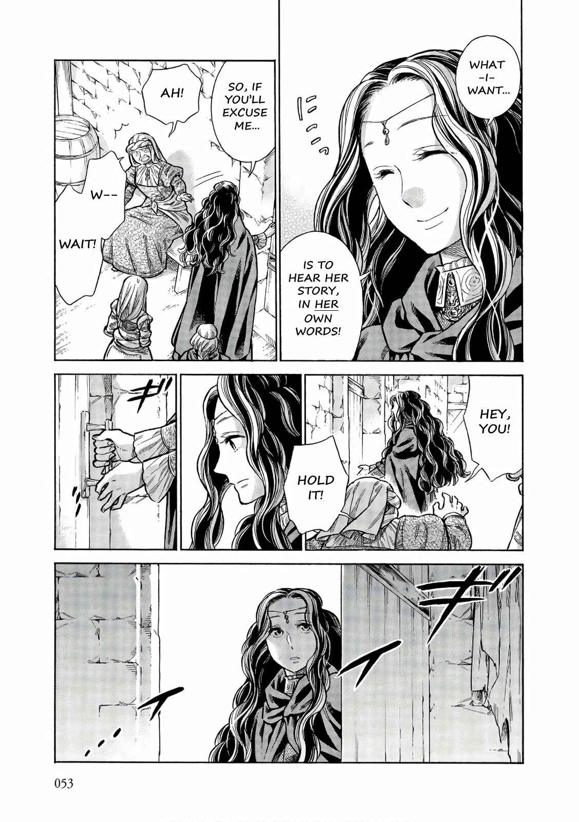 Page 12 Chapter 52 Arte