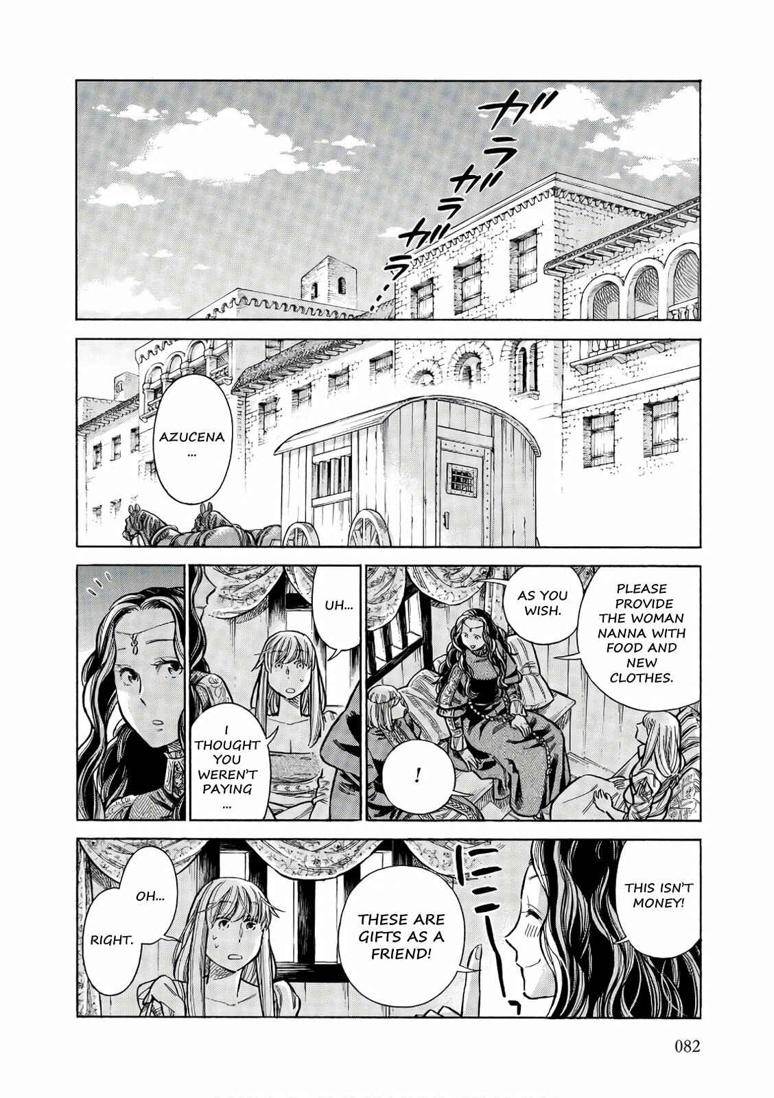 Page 41 Chapter 52 Arte